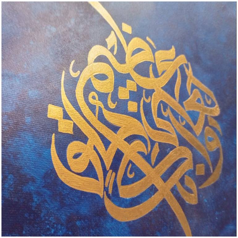 Original Abstract Calligraphy Painting by Urooj Fatima