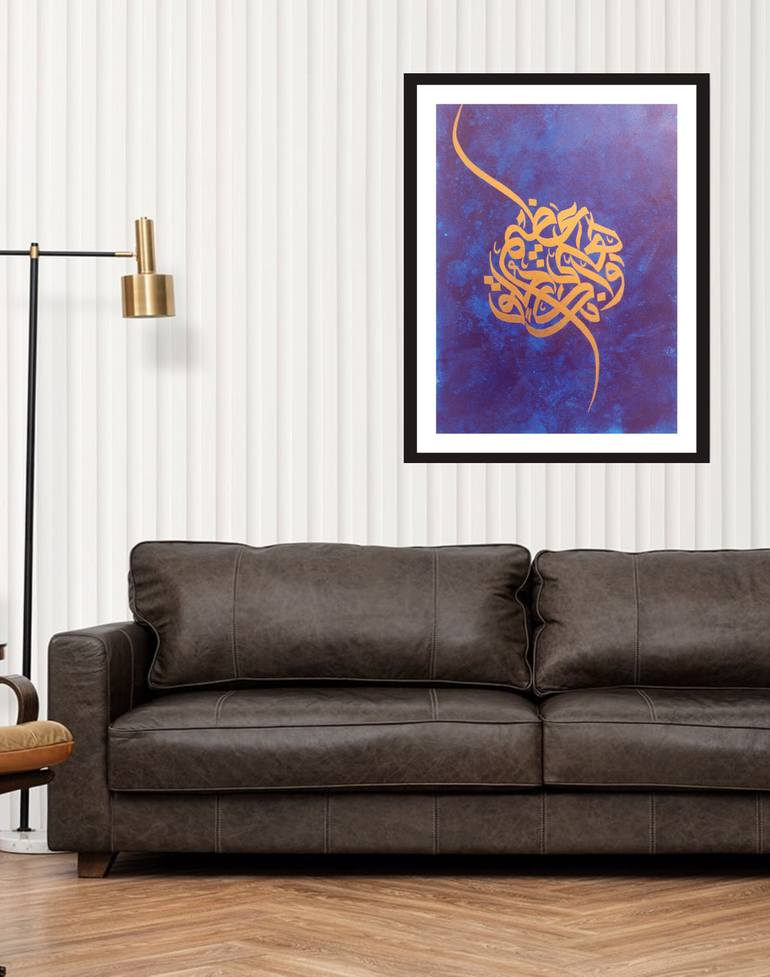 Original Abstract Calligraphy Painting by Urooj Fatima