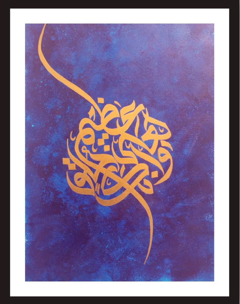 Original Abstract Calligraphy Painting by Urooj Fatima