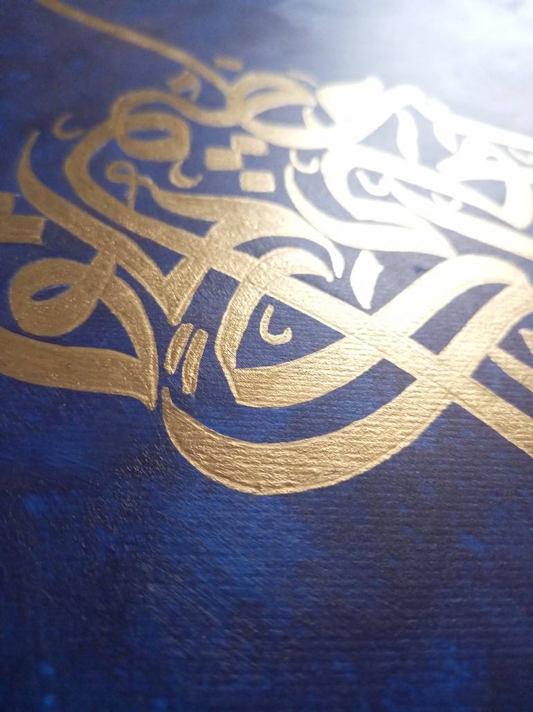 Original Abstract Calligraphy Painting by Urooj Fatima