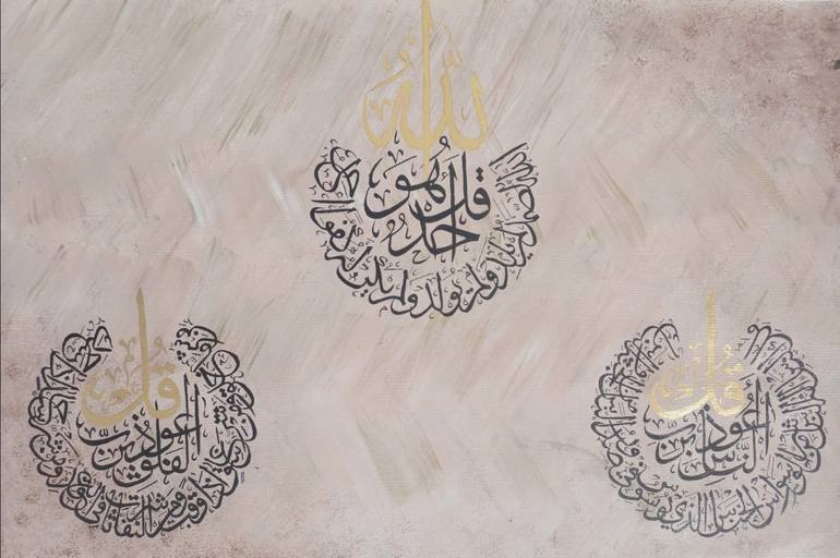 Original Abstract Religious Painting by Urooj Fatima