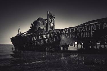 Original Expressionism Boat Photography by JORGE OMEÑACA