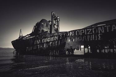 Original Boat Photography by JORGE OMEÑACA