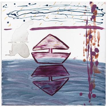 Print of Abstract Boat Paintings by Talya Miron-Shatz