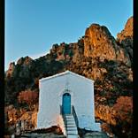 Collection SPR-Greece