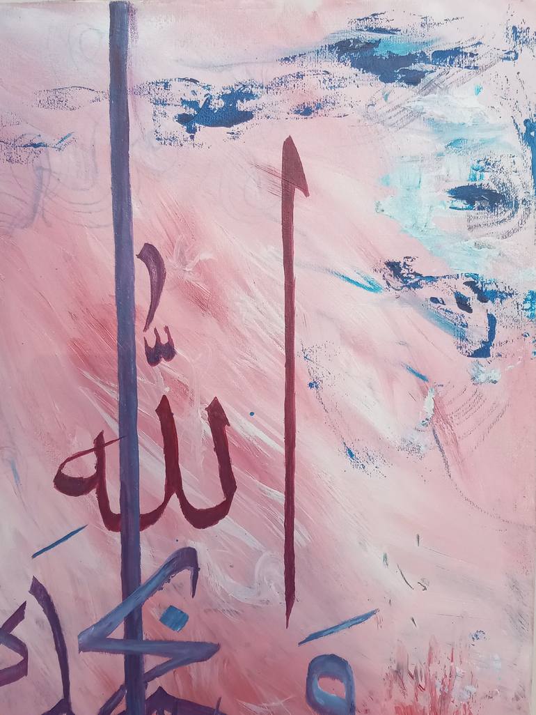 Original Abstract Calligraphy Painting by Mahad Awais