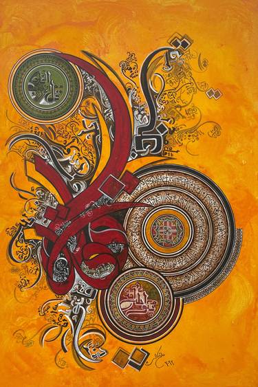 Original Impressionism Calligraphy Paintings by Ayesha Kamal