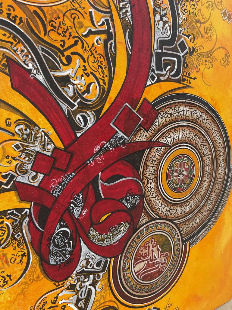 Original Impressionism Calligraphy Painting by Ayesha Kamal
