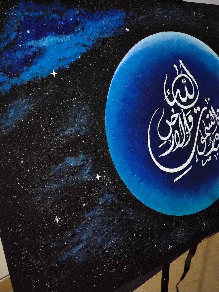 Original Conceptual Calligraphy Painting by Maha Noor 