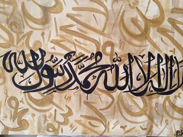 Original Abstract Calligraphy Paintings by Ansa hassan