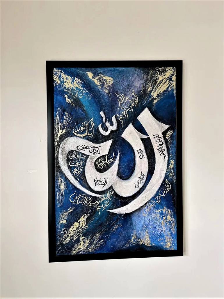Original Calligraphy Painting by Alishba Imran