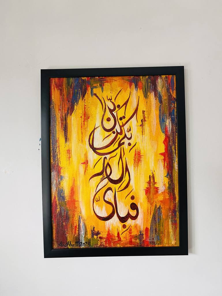 Original Abstract Calligraphy Painting by Alishba Imran