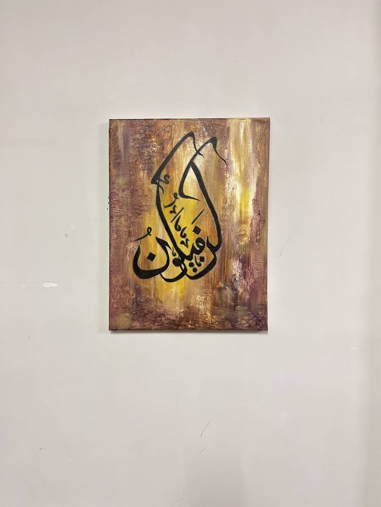 Original Contemporary Calligraphy Painting by Alishba Imran
