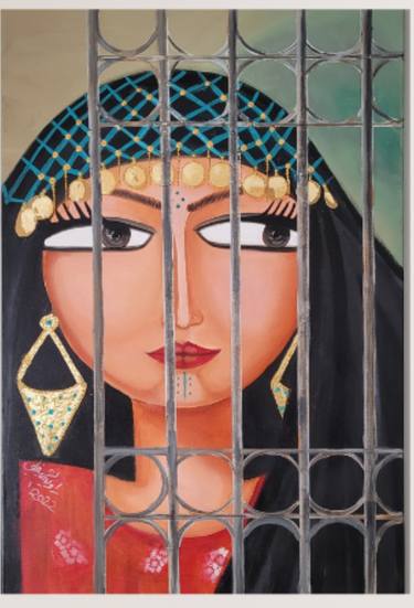 Print of Women Paintings by Rawiya Alshekhly