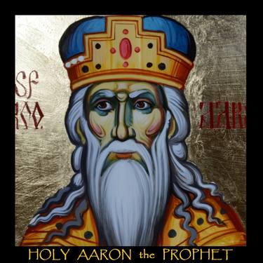 HOLY AARON the PROPHET, ByzArtAndMore thumb