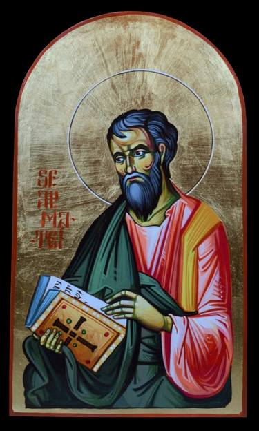 SAINT MATTHEW the APOSTLE and EVANGELIST, ByzArtAndMore thumb