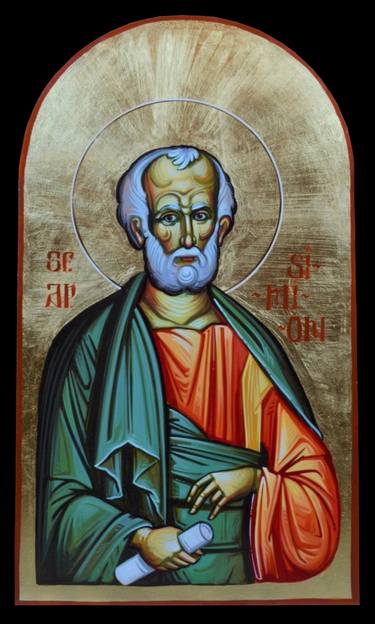 SAINT SIMON the APOSTLE, ByzArtAndMore thumb