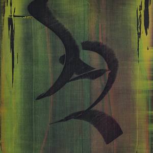 Collection Abtract Studies by Lancelot Blondeel - 2023
