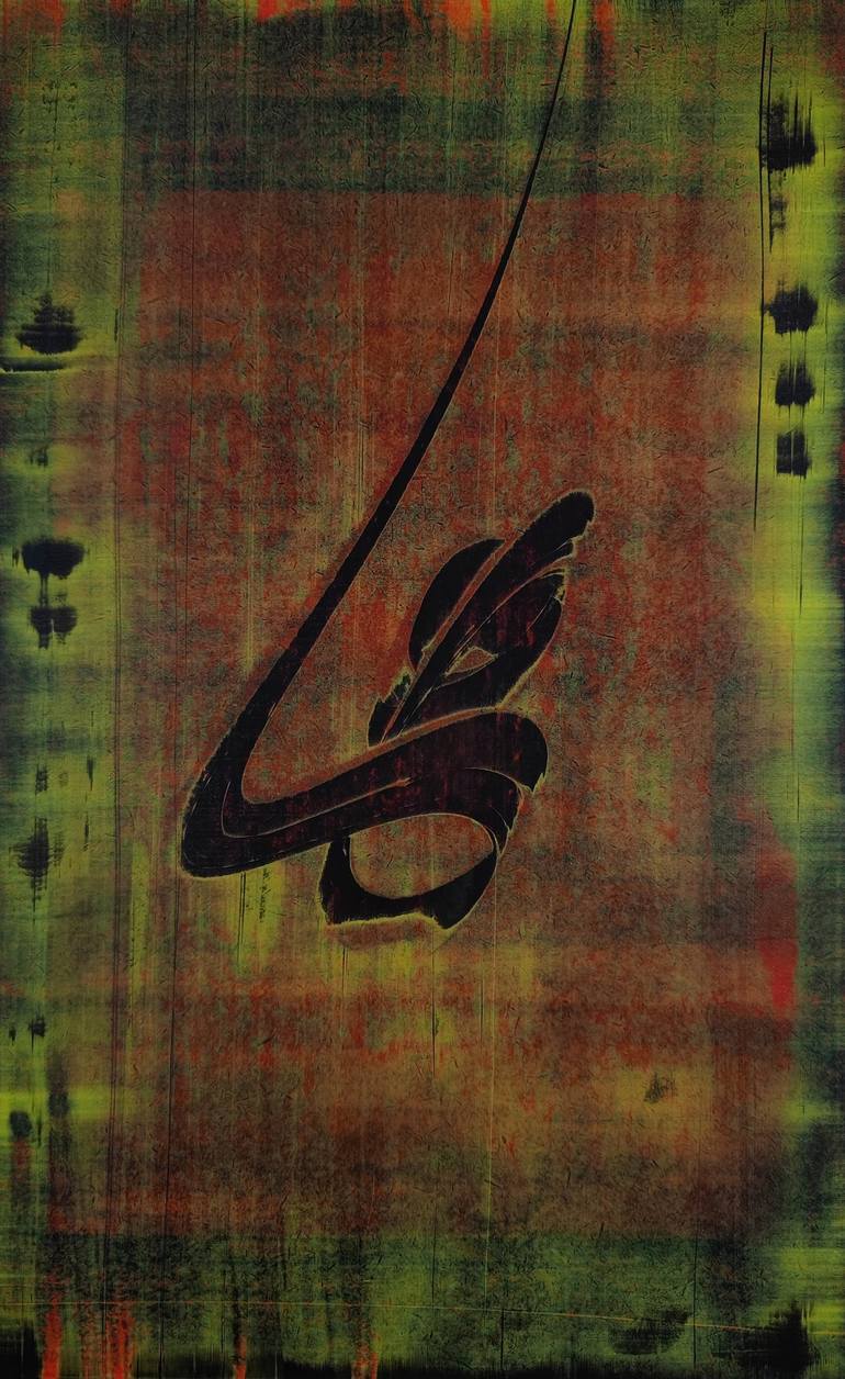 Print of Contemporary Abstract Paintings by Lancelot Blondeel