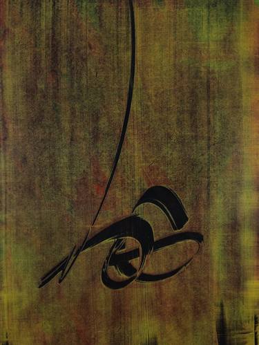 Saatchi Art Artist Lancelot Blondeel; Paintings, “Abtract Study XIV” #art
