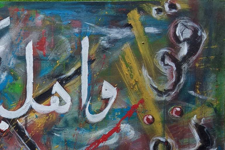 Original Abstract Calligraphy Painting by Muh Jamalullail Anwar