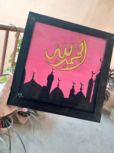 Original Abstract Calligraphy Paintings by Zainab Fatima