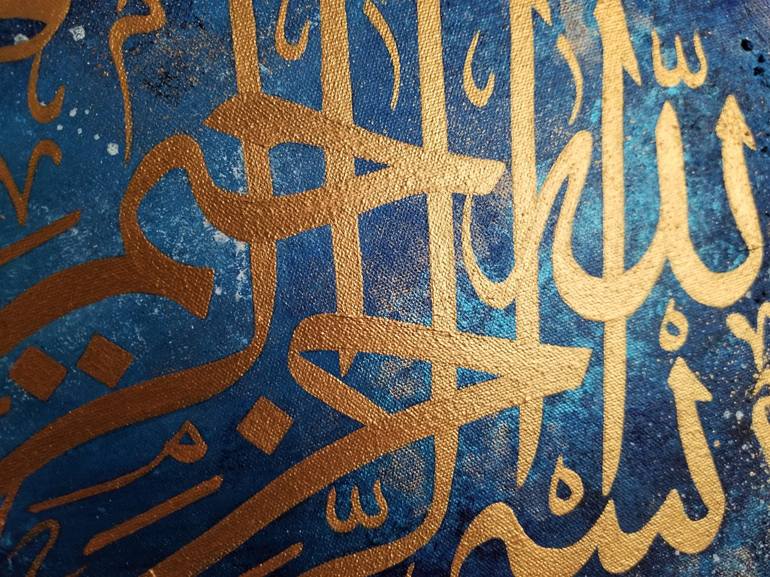 Original Abstract Calligraphy Painting by Sam Noor