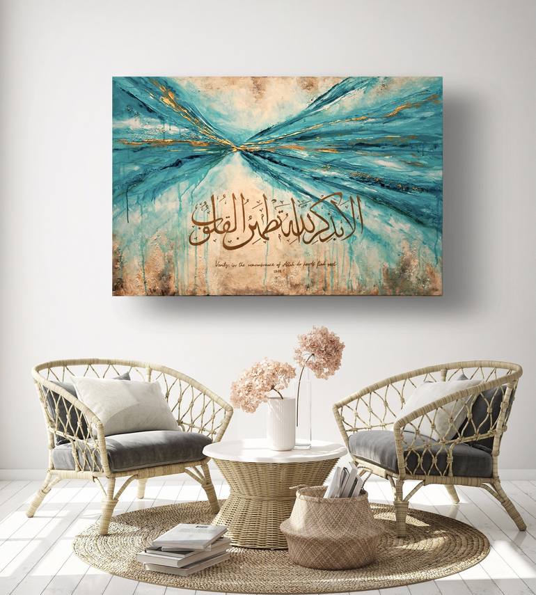 Original Abstract Calligraphy Painting by Sam Noor