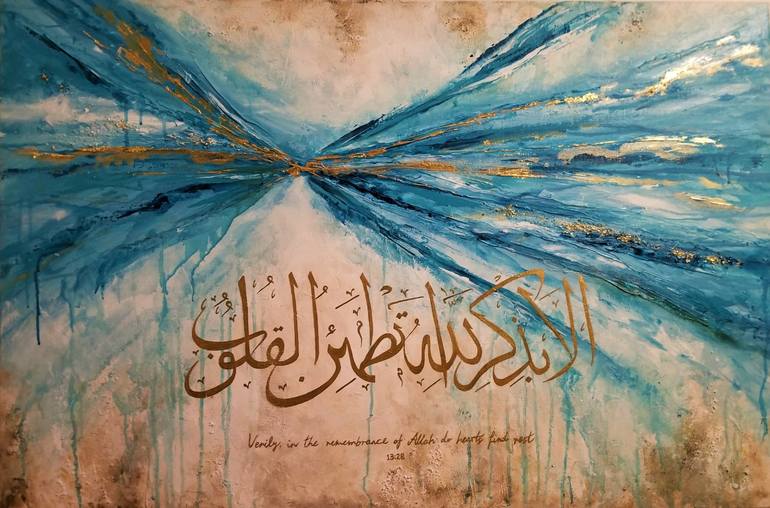 Original Abstract Calligraphy Painting by Sam Noor