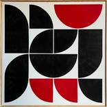 Copy of Red / Black Fragments by Sylvain Bazinet