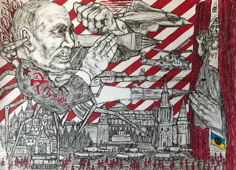 View in a Room Artwork