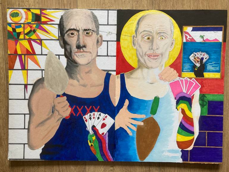 View in a Room Artwork