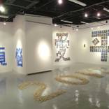 Exhibition review 