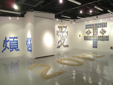 Exhibition review " Contemporary Art 2.012" thumb