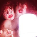 Tender Violence of Ectoplasm by Petra Brnardic
