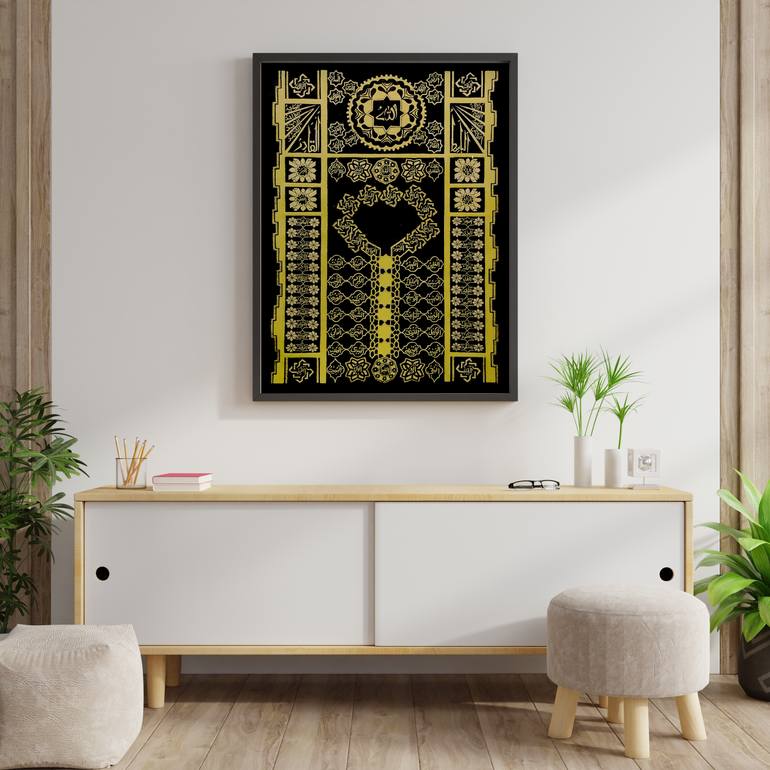 Original Conceptual Calligraphy Painting by Shifa Sajad