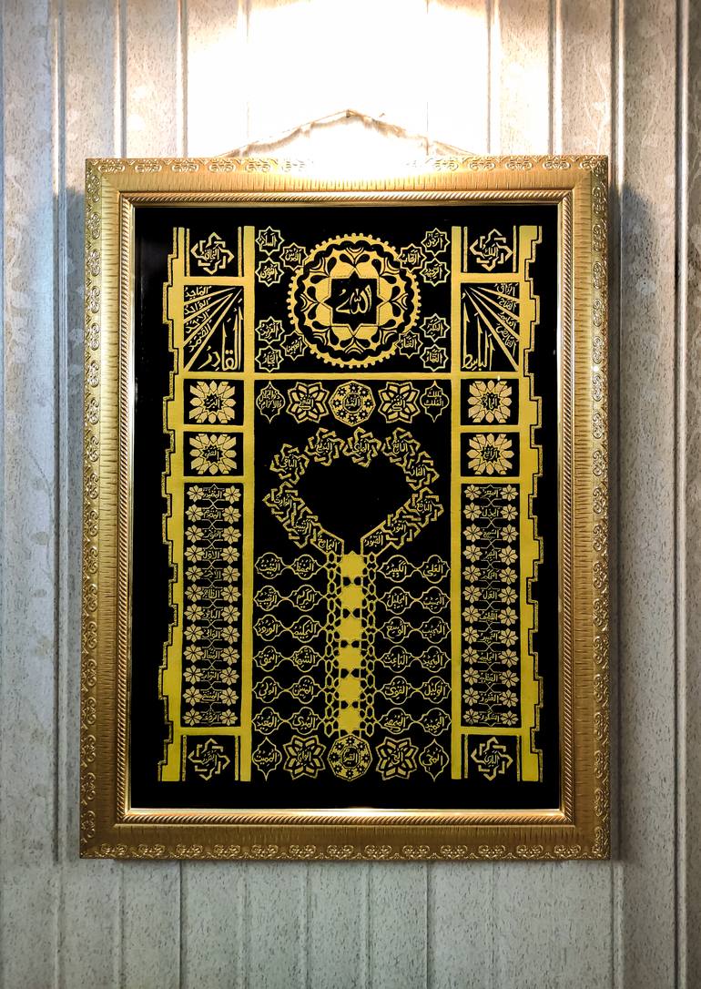 Original Conceptual Calligraphy Painting by Shifa Sajad