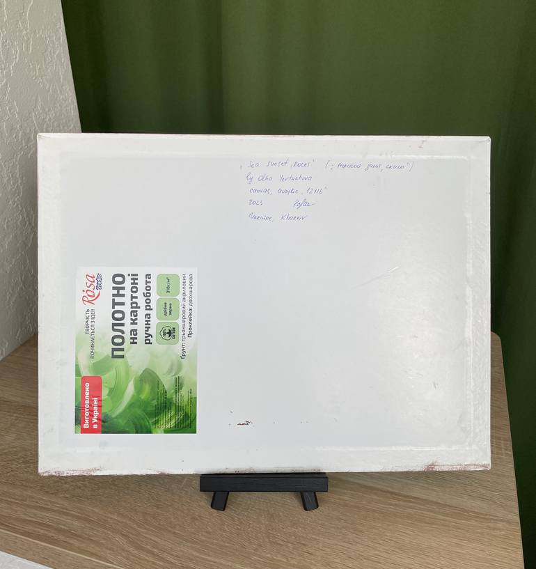 Original Impressionism Seascape Painting by Olga Yevtukhova