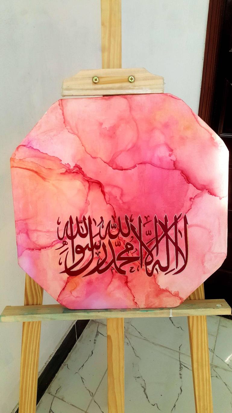 Original Abstract Expressionism Calligraphy Painting by Hareem Sulaiman