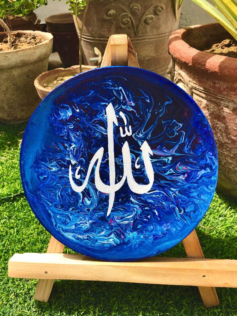 Print of Abstract Expressionism Calligraphy Paintings by Hareem Sulaiman