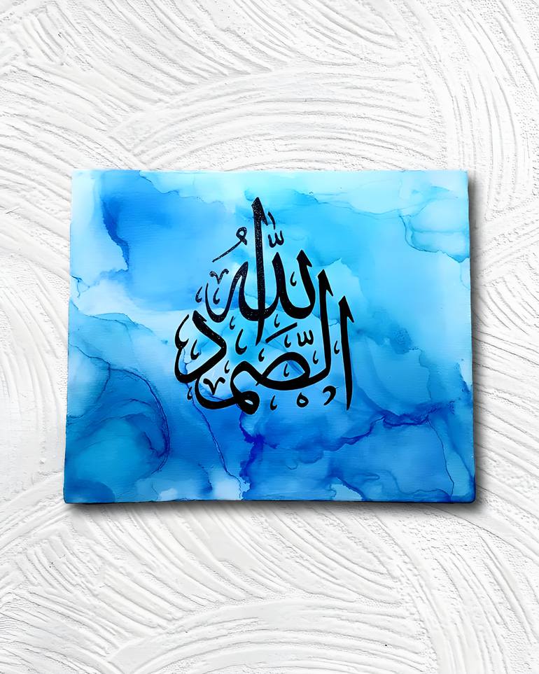 Original Art Deco Calligraphy Painting by Hareem Sulaiman