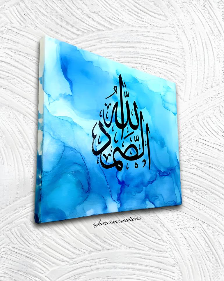 Original Art Deco Calligraphy Painting by Hareem Sulaiman
