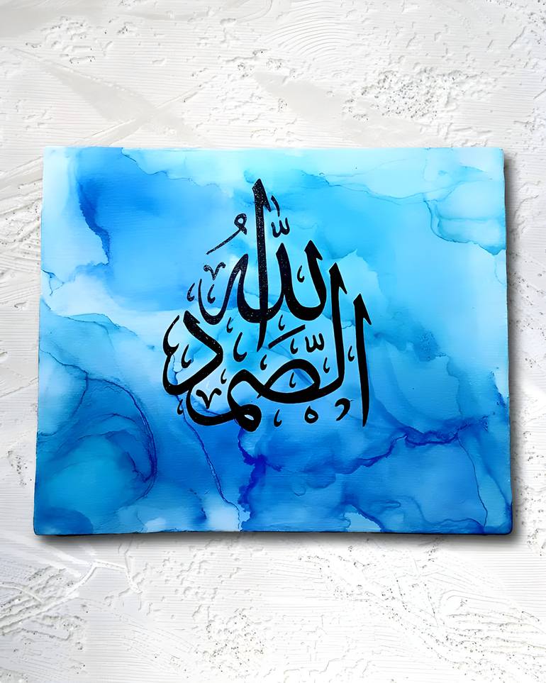 Original Art Deco Calligraphy Painting by Hareem Sulaiman