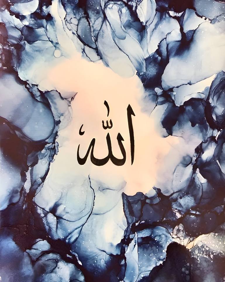 Print of Art Deco Calligraphy Paintings by Hareem Sulaiman