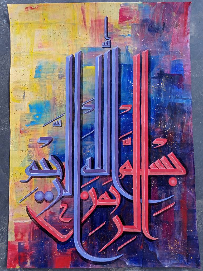 Original Abstract Calligraphy Painting by Veran Tika