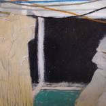 close y e by nino metreveli