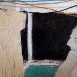 close y a by nino metreveli