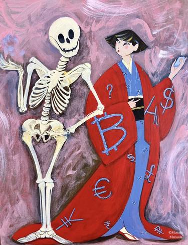 Original Contemporary Fantasy Painting by Motoko Matsuda