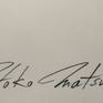 The signature on the backside