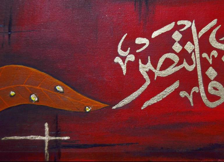 Original Abstract Expressionism Calligraphy Painting by Juveriah Khan